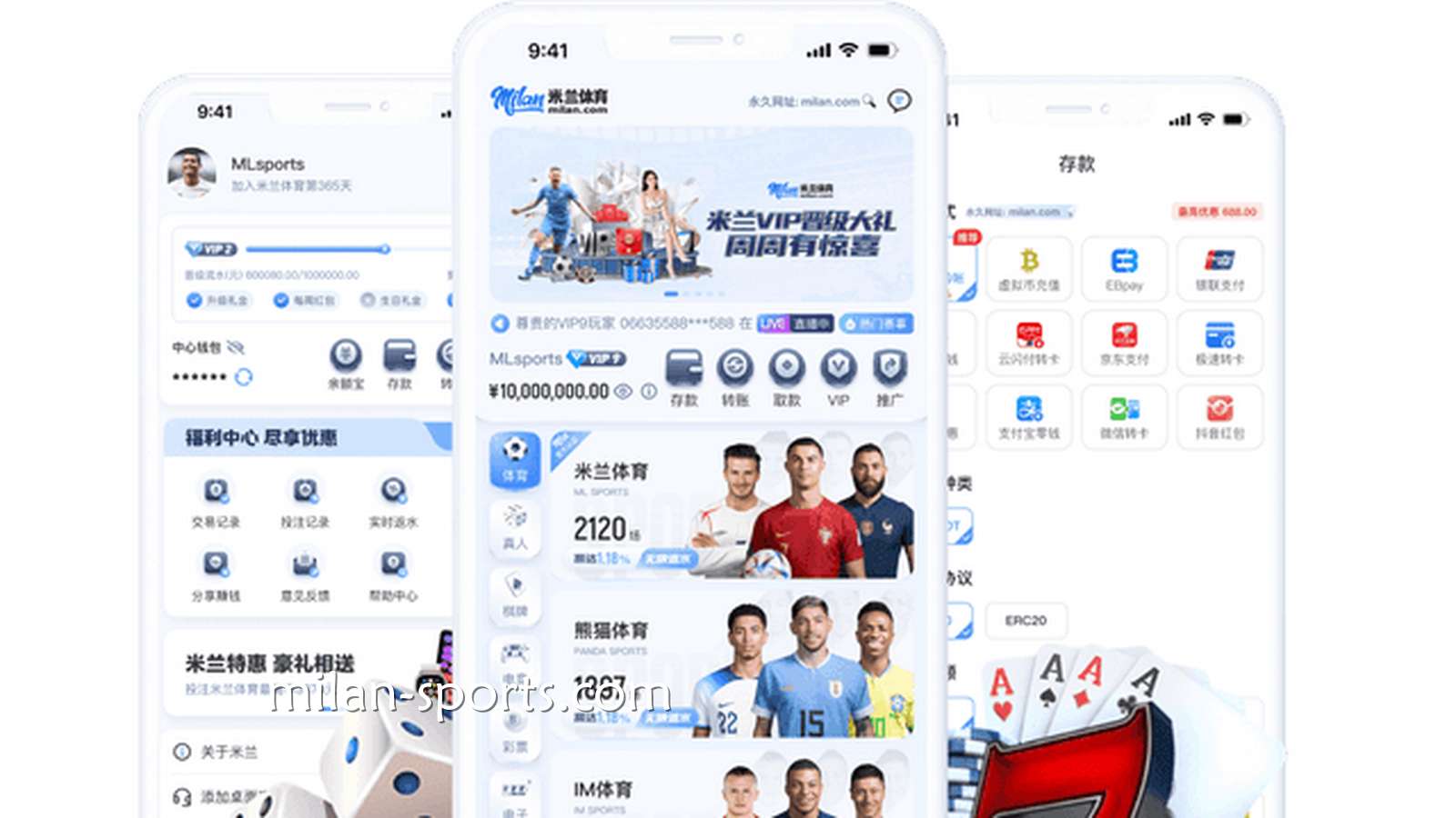 米兰体育APP|一站式移动端综合娱乐平台,随时随地畅享娱乐体验